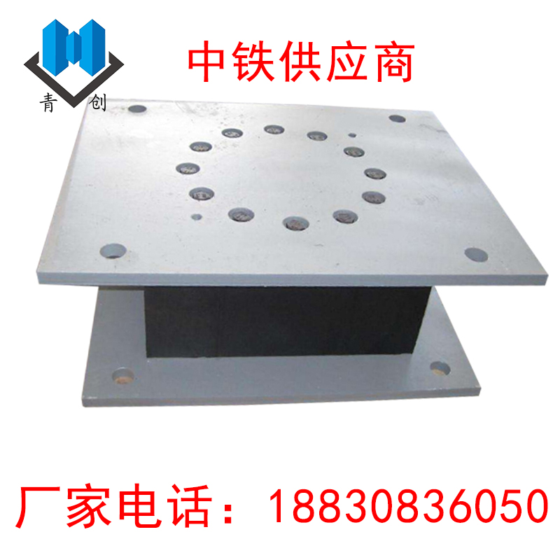 水平分散力支座 